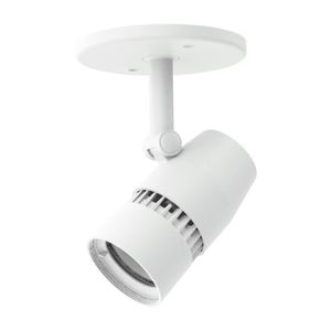 Solais XD20-40C-27K-1050-WH-J Dimmable Xd-Series Low-Mid Output 40-Degree Optic J-Track Fixture 120-Volt White